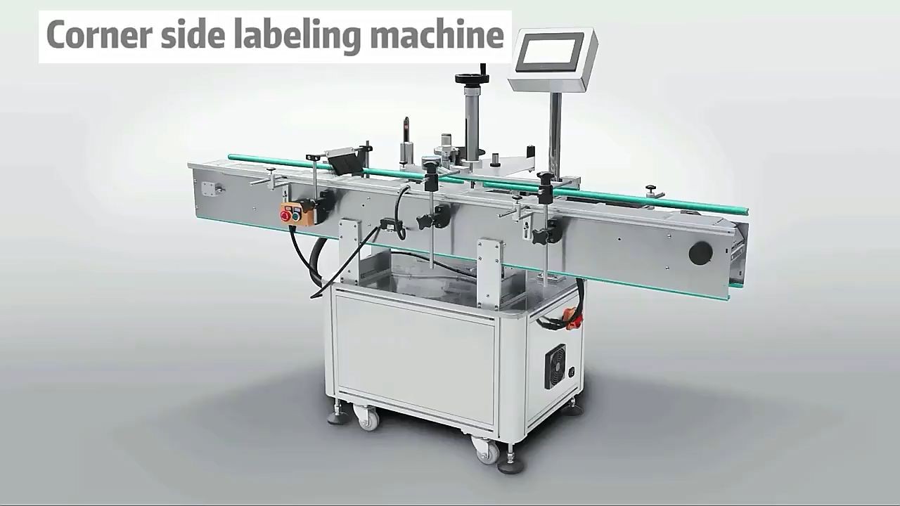 Màquina automàtica d'etiquetatge de cantonada de segellat de caixes de cartró antimanipulació