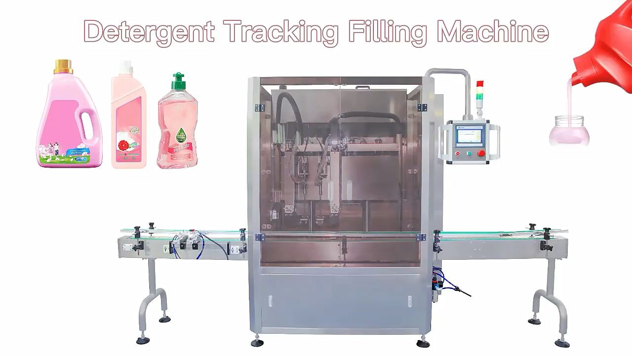 全自動洗髮液洗滌劑瓶灌裝機