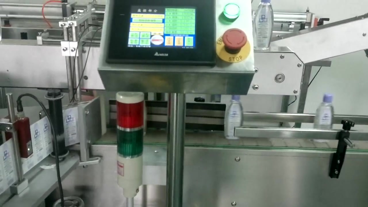 دستگاه برچسب زن تمام اتوماتیک دو طرفه برای بطری های حیوانات خانگی
