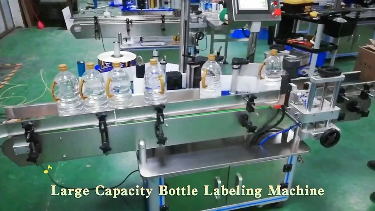 High Quality Automatic Oil Bottle Labeling Machine