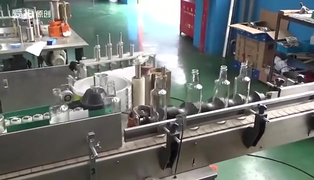 High Speed Automatic Wet Glue Labeling Machine