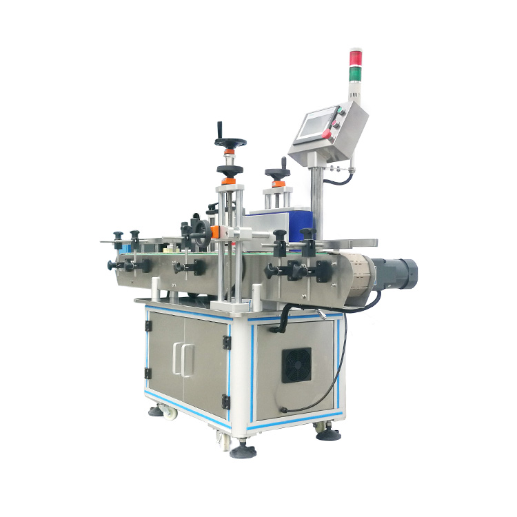 Automatic Small Round Bottle Labeling Machine Automatic Small Round Bottle Labeling Machine