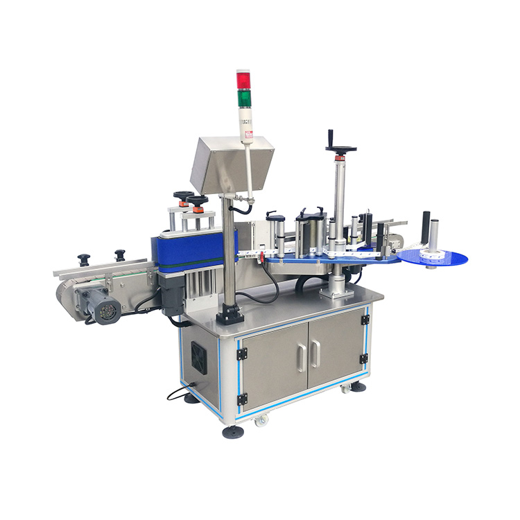 Automatic Small Round Bottle Labeling Machine Automatic Small Round Bottle Labeling Machine