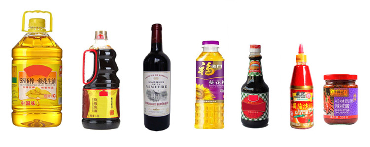 Automatic Small Round Bottle Labeling Machine Automatic Small Round Bottle Labeling Machine