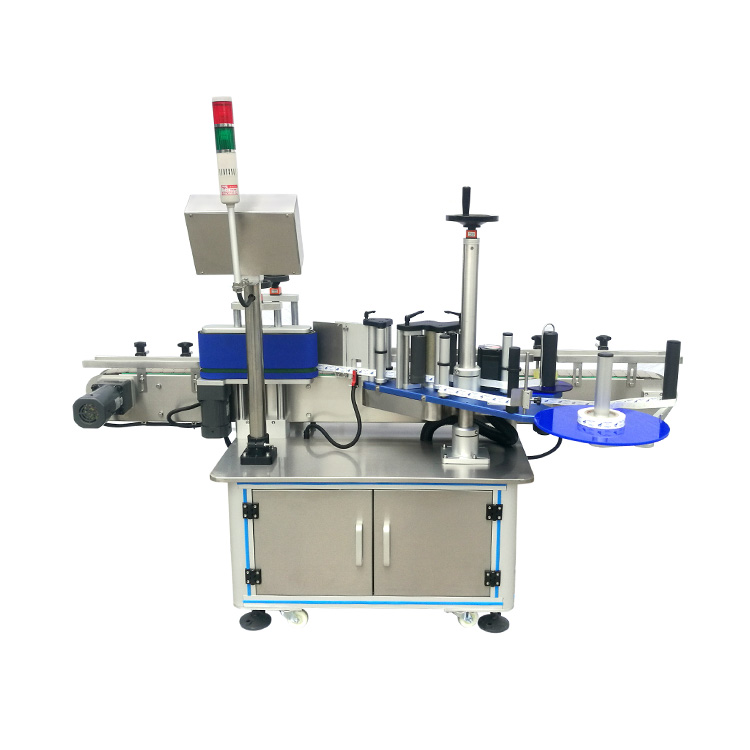 Automatic Small Round Bottle Labeling Machine Automatic Small Round Bottle Labeling Machine