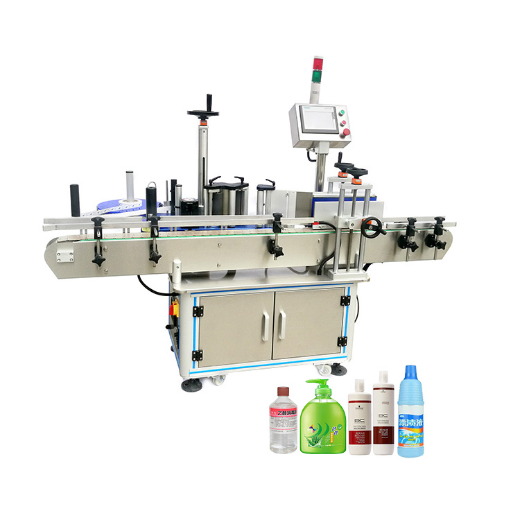 Automatic Small Round Bottle Labeling Machine Automatic Small Round Bottle Labeling Machine