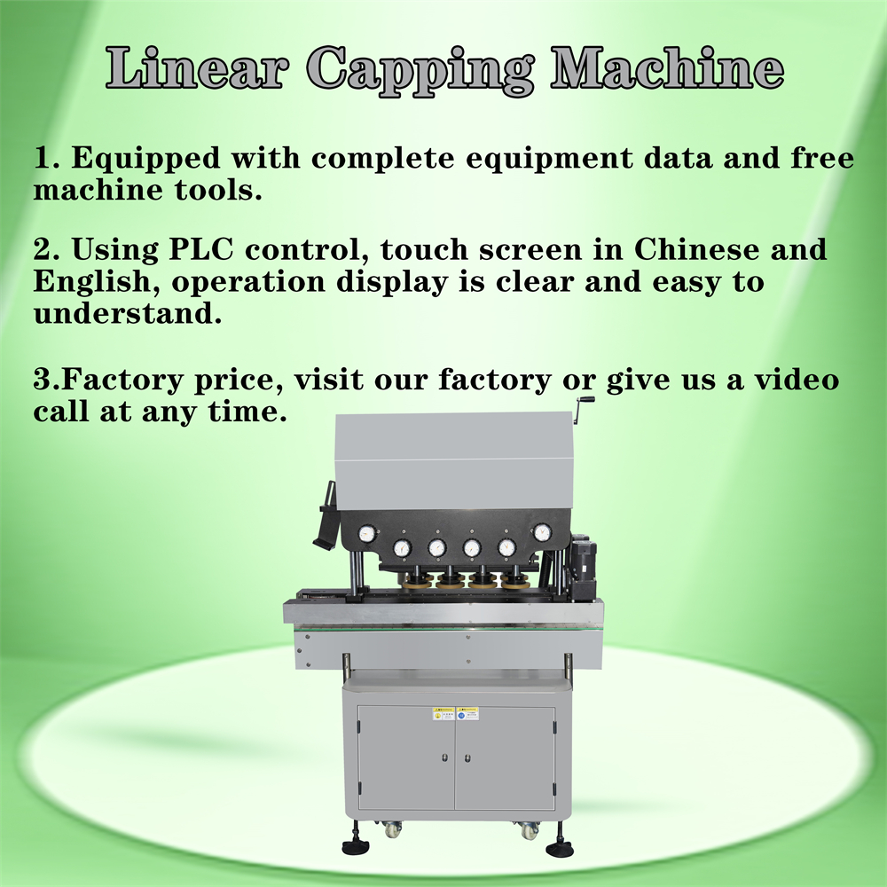 משאבת דיסק מכסה בקבוק מכסה בקבוק שטוח מכונת מכסה בורג משאבת דיסק מכסה בקבוק מכסה בקבוק שטוח מכונת מכסה בורג